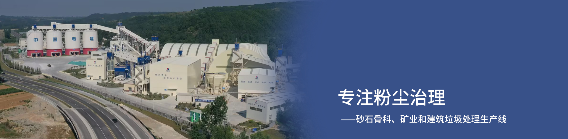 濟(jì)寧泰銘重工機(jī)械有限公司